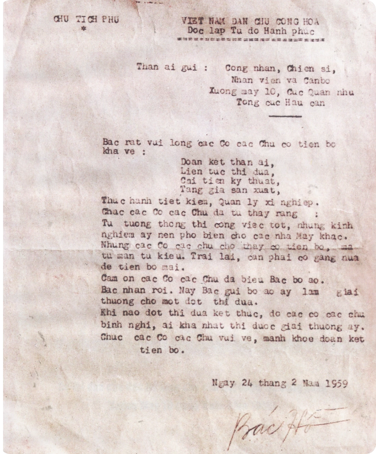 Bác Hồ gửi thư khen ngợi Xưởng May 10 - Năm 1959