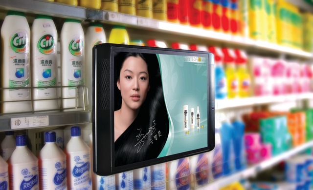 Digital Signage trong cửa hàng – Tối ưu chỉ dẫn và trải nghiệm tự phục vụ Digital Signage trong cửa hàng – Tối ưu chỉ dẫn và trải nghiệm tự phục vụ